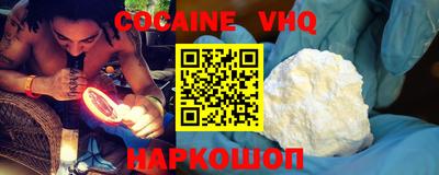 прущий лед Бузулук