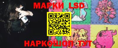 каннабис Бугуруслан