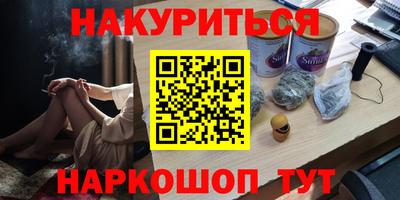 a pvp Будённовск