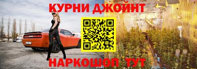 a pvp Будённовск