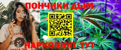 a pvp Будённовск