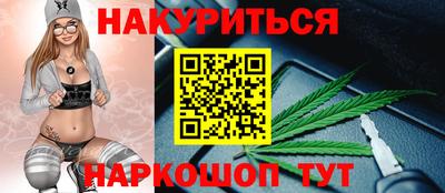 a pvp Будённовск