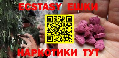 прущий лед Бузулук