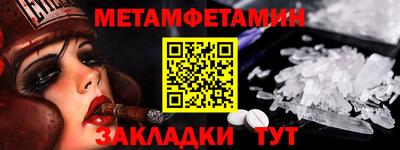 a pvp Будённовск