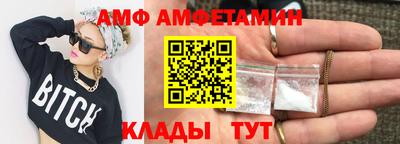 a pvp Будённовск
