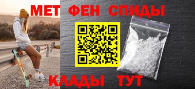 a pvp Будённовск