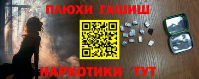 a pvp Будённовск